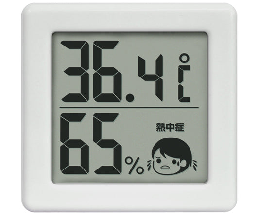 작은 디지털 온습도계 화이트 O-420WT 1개