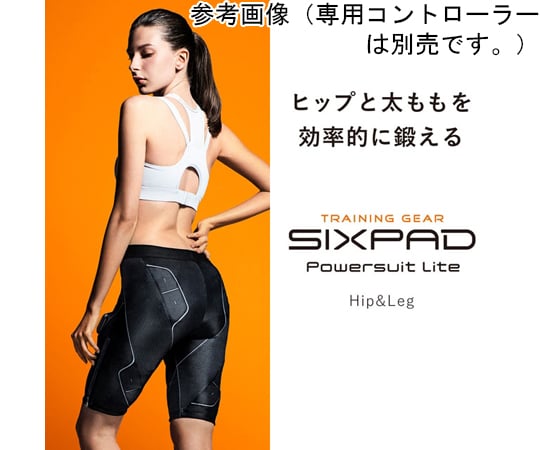 SIXPAD Powersuit Hip&amp;Leg WOMEN M사이즈 【본체만】 ※전용 컨트롤러 별매 SE-AV00B-M 1개