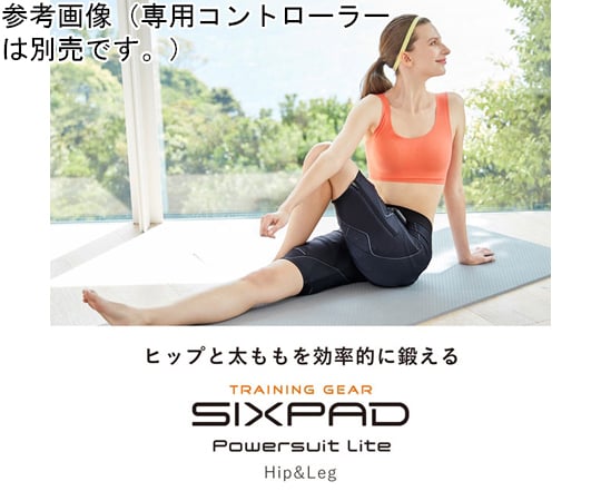 SIXPAD Powersuit Hip&amp;Leg WOMEN M사이즈 【본체만】 ※전용 컨트롤러 별매 SE-AV00B-M 1개