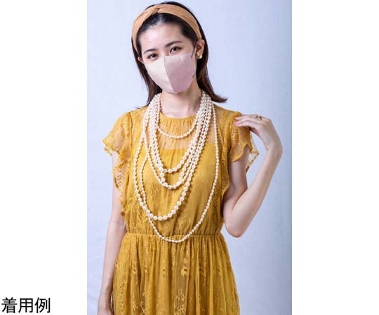 STYLE-ON Nuance Bicolor Fit Mask 30 pieces 3 color set 1 box (30 pieces)