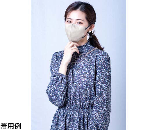 STYLE-ON Nuance Bicolor Fit Mask 30 pieces 3 color set 1 box (30 pieces)