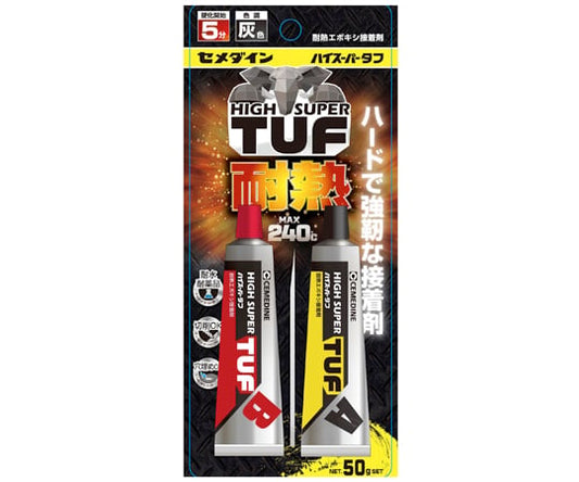 耐熱エポキシ接着剤 ハイスーパータフ　CA-138 1本