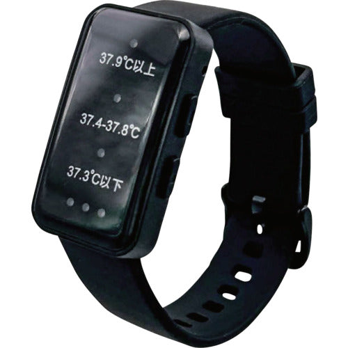 グリーンクロス　熱中対策アラート　ハートウォッチ　1179072030　1 個