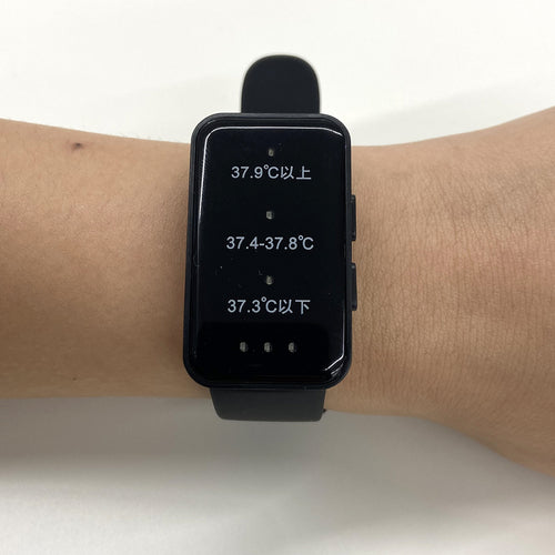 グリーンクロス　熱中対策アラート　ハートウォッチ　1179072030　1 個