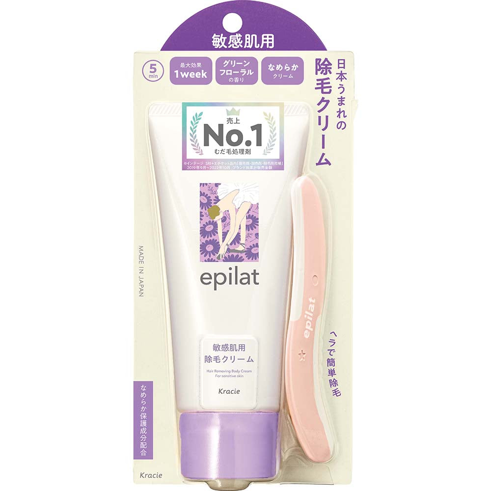Epilat Hair Removal Cream for Sensitive Skin 1 pc