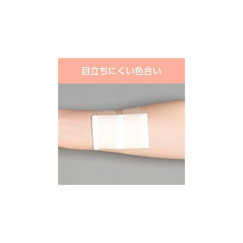 優肌絆®EasyCut　12mm×7m　24巻入　3291 1箱(24巻入)