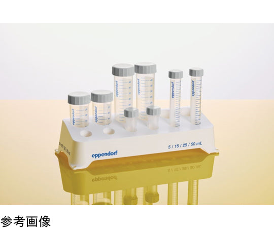 エッペンドルフチューブ BioBased 5.0mL スクリューキャップ Sterile 100本×2袋入　0030122518 1箱(100本×2袋入)