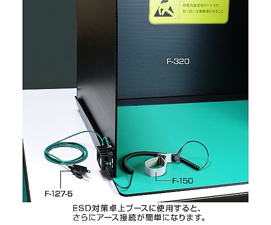 Earth plug for grounded outlet F-127-5 1 piece