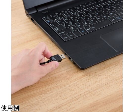 有線ヘッドセット 両耳オーバーヘッド 小型 USB-A 1.8m ブラック　HS-HP01SUBK 1個