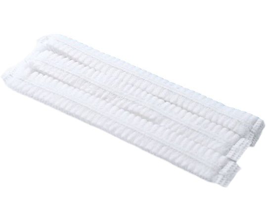 Disposable Gathered Cap, White, 100 Pieces, J2499-WH, 1 Bag (100 Pieces)