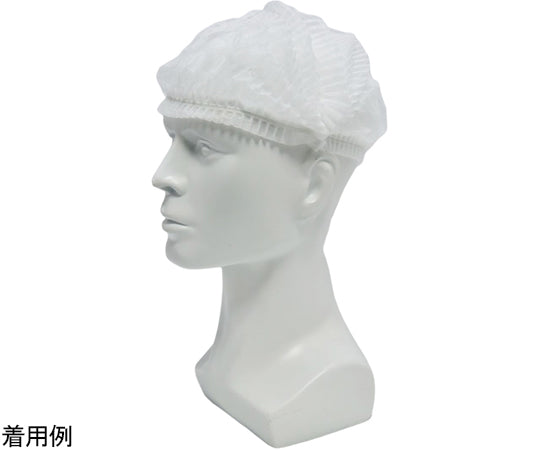 Disposable Gathered Cap, White, 100 Pieces, J2499-WH, 1 Bag (100 Pieces)