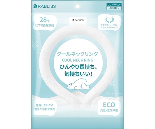 RABLISS Cool Neck Ring White KO283 1pc