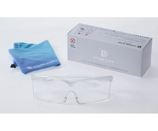 Medical Safety Glasses KE-01 Premium 649961 1 piece