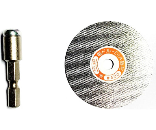 電ドルダイヤ砥石50mm 超硬　DW-24DH 1個