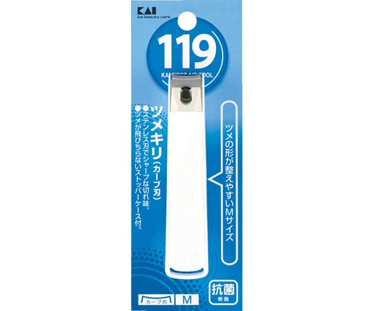 119 Nail Clipper 001 M (Curved Blade) #000KF1001 1 piece
