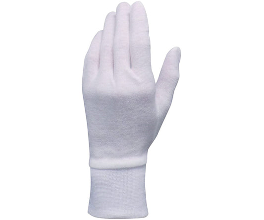 Wrist Jersey Cotton Smooth Gloves S 2 pairs G-578 1 set (2 pairs)
