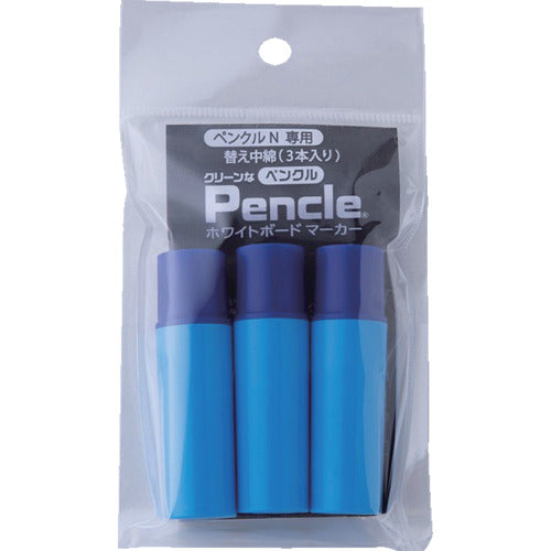 Sunny Penkle N exclusive ink, blue, 3 pads, SNPEN-2BX3, 1 bag
