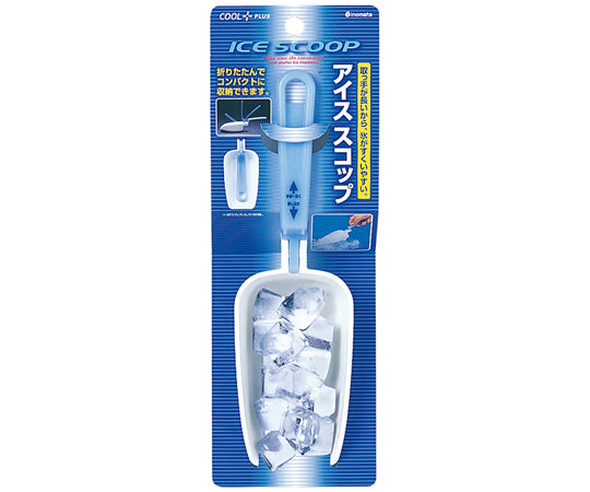 Ice scoop white #5040 1pc