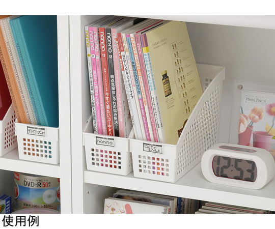 Name stand A4 white #4580 1 piece