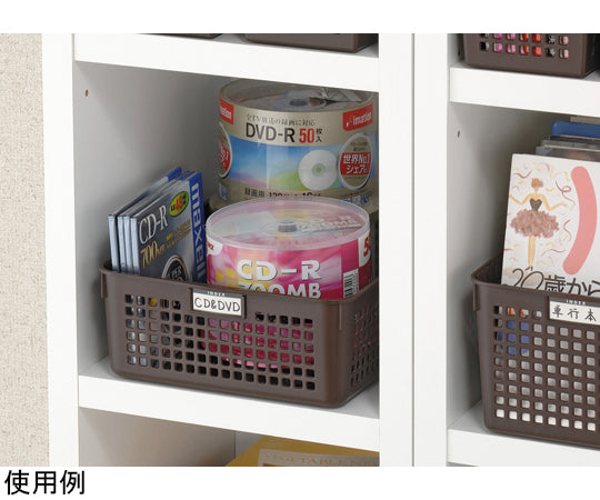 ネームバスケット B5 ブラウン　#4583 1個