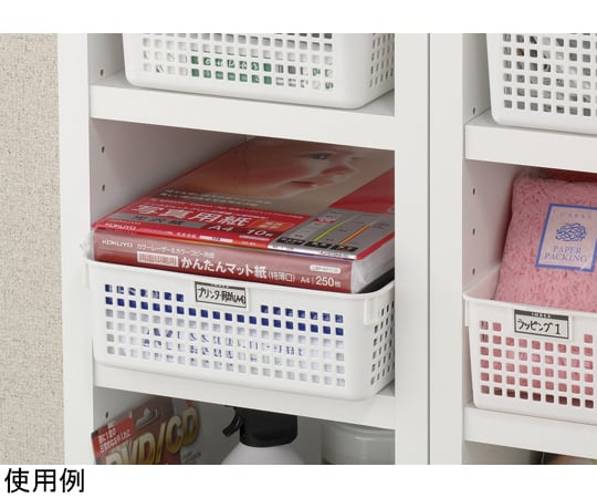 ネームバスケット A4 ホワイト　#4586 1個