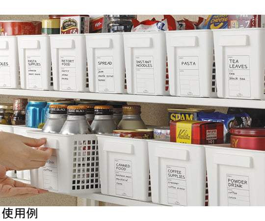 トリムバスケット スリム ホワイト　#4670 1個