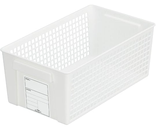 トリムバスケット ワイド ホワイト　#4671 1個