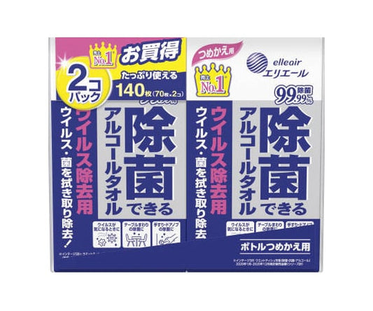 エリエール 除菌できるアルコールタオル ウイルス除去用 詰め替え用 70枚×2個パック 1個(70枚×2個入)