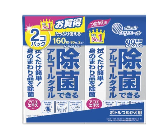 エリエール 除菌できるアルコールタオル 詰め替え用 80枚×2個パック 1個(80枚×2個入)