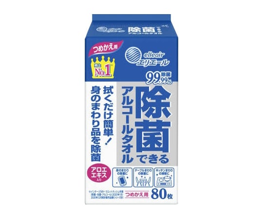 エリエール 除菌できるアルコールタオル 詰め替え用 80枚 1個(80枚入)