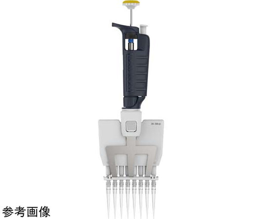 Pipetman (multi-channel) P8X10 8 channels F144068 1 piece