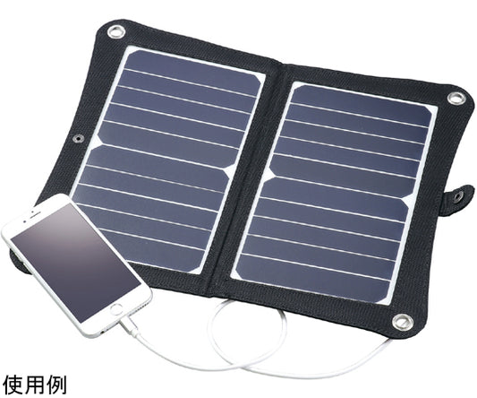 Foldable Portable Solar Charger 10W 52032 1pc