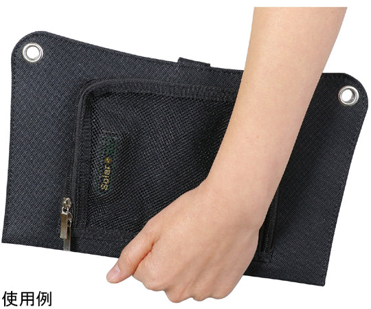 Foldable Portable Solar Charger 10W 52032 1pc