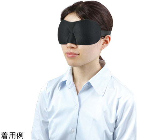 입체 스폰지 아이 마스크 51870 1개