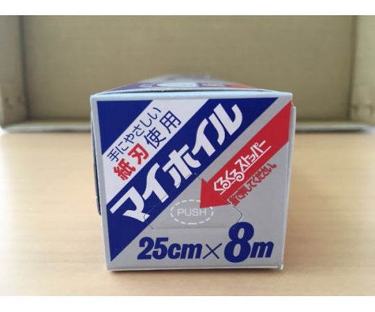 My Foil Regular 25cm x 8m 60 pieces 1 case (60 pieces)