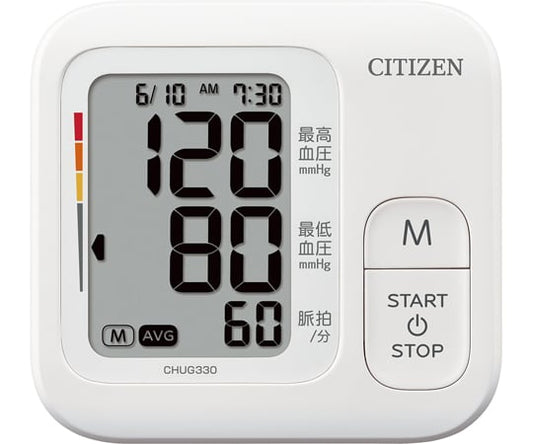 Upper arm blood pressure monitor, white, CHUG330-WH-E, 1 unit