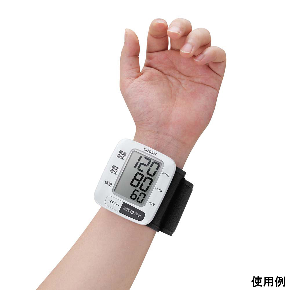 手首式血圧計 60メモリー ハードカフタイプ　CHWL350 1台