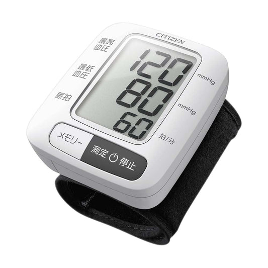 Wrist blood pressure monitor 60 memory hard cuff type CHWL350 1 unit