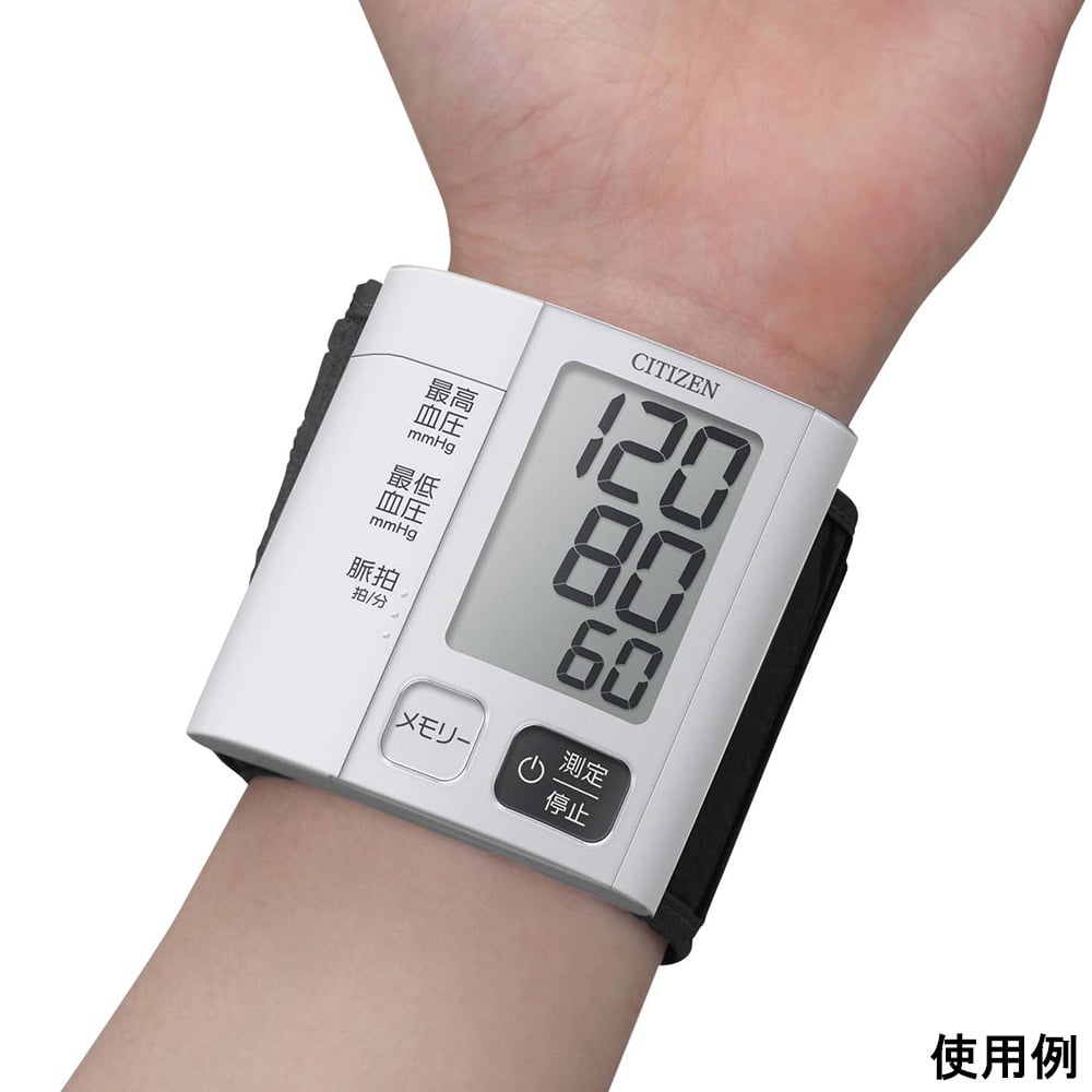 Wrist blood pressure monitor, 90 memory, thin, soft cuff type, CHWM541, 1 unit