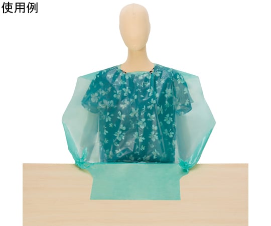 Disposable Meal Apron 2.5WAY (50 pieces) Green LPE0251NSGB 1 box (50 pieces)