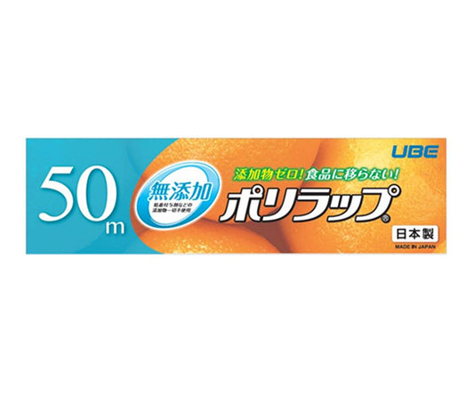 폴리랩 15cm×50m 1개