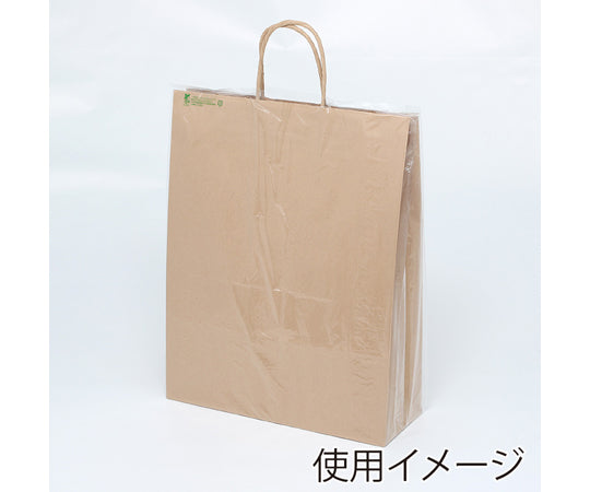 雨用紙袋カバー バイオレイニーポリ 34-51（2才用）50枚入　006607153 1パック(50枚入)