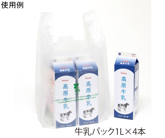 Plastic Shopping Bags Bio Hand Hyper L Natural 100 Pieces 006901894 1 Pack (100 Pieces)