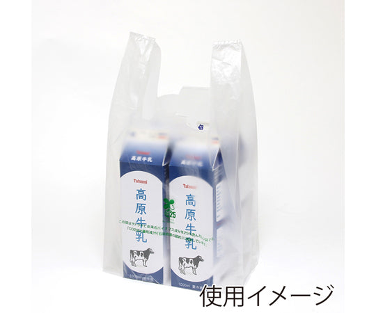 Plastic Shopping Bags Bio Hand Hyper L Natural 100 Pieces 006901894 1 Pack (100 Pieces)