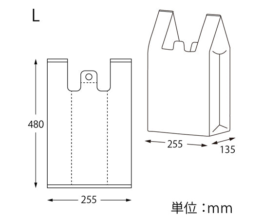 Plastic Shopping Bags Bio Hand Hyper L Natural 100 Pieces 006901894 1 Pack (100 Pieces)