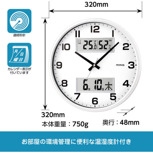 ＭＡＧ　掛け時計　アナログ　ダブルポスト　静音　連続秒針　温度　湿度　日付　曜日　カレンダー　ホワイト　直径３２ｃｍ　Ｗ−７６６ＷＨ−Ｚ　W-766 WH-Z　1 個