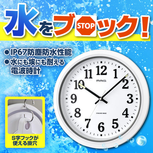 ＭＡＧ　掛け時計　電波時計　防水　防塵　アナログ　ナヤ　ＩＰ６７　夜間秒針停止機能付き　立体文字　プラスチック風防　ホワイト　直径３２ｃｍ　Ｗ−７３４ＷＨ−Ｚ　W-734 WH-Z　1 個