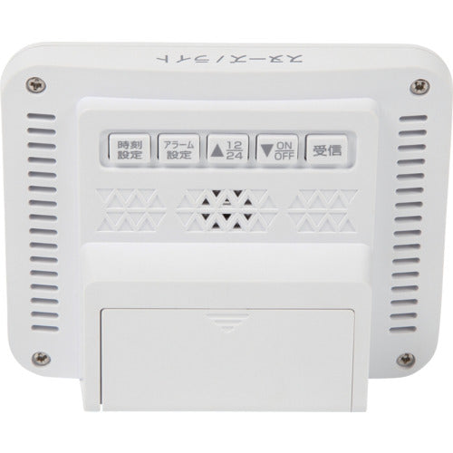 ＭＡＧ　目覚まし時計　目覚まし時計　電波　デジタル　ファルマン　アラーム　ライト　スヌーズ　温度　日付　曜日　カレンダー　ホワイト　Ｔ−７７６ＷＨ−Ｚ　T-776 WH-Z　1 個