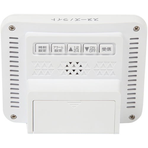 ＭＡＧ　目覚まし時計　目覚まし時計　電波　デジタル　ファルマン　アラーム　ライト　スヌーズ　温度　日付　曜日　カレンダー　ホワイト　Ｔ−７７６ＷＨ−Ｚ　T-776 WH-Z　1 個