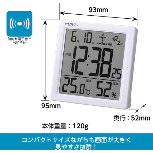 ＭＡＧ　目覚まし時計　目覚まし時計　デジタル　カッシーニ　アラーム　スヌーズ　ライト　温度　湿度　日付　曜日　カレンダー　ホワイト　Ｔ−７２６ＷＨ−Ｚ　T-726 WH-Z　1 個